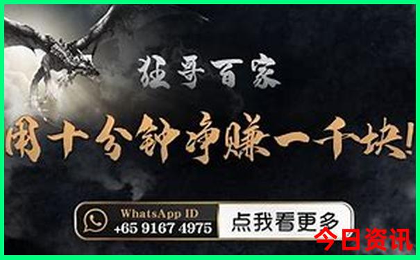 齐齐哈尔旅游攻略必去景点