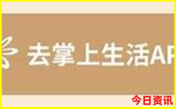 旅游去重庆哪里玩